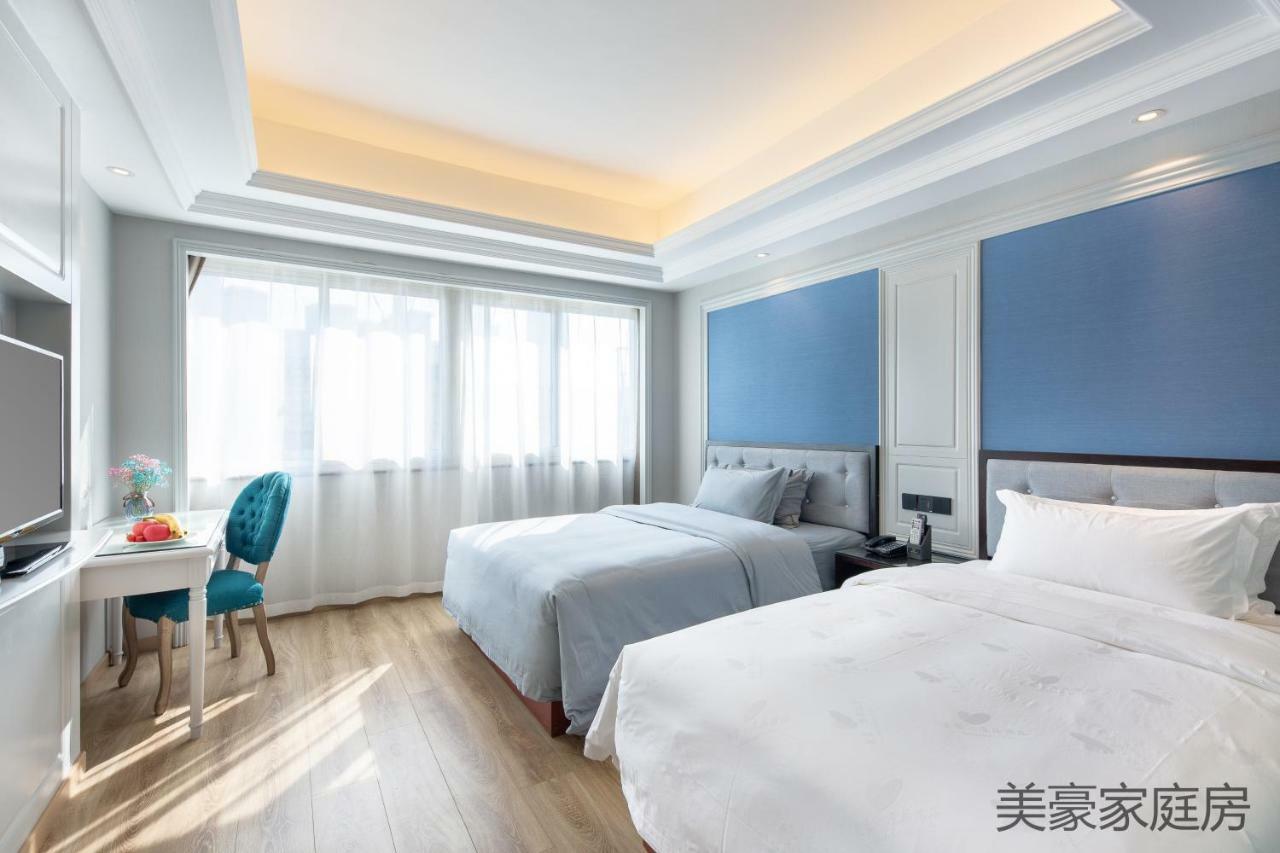 Meihao Manju Hotel Yiwu  Luaran gambar